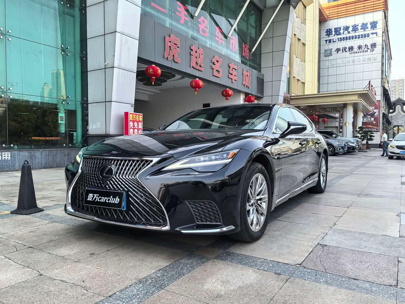 Lexus LS, 2021