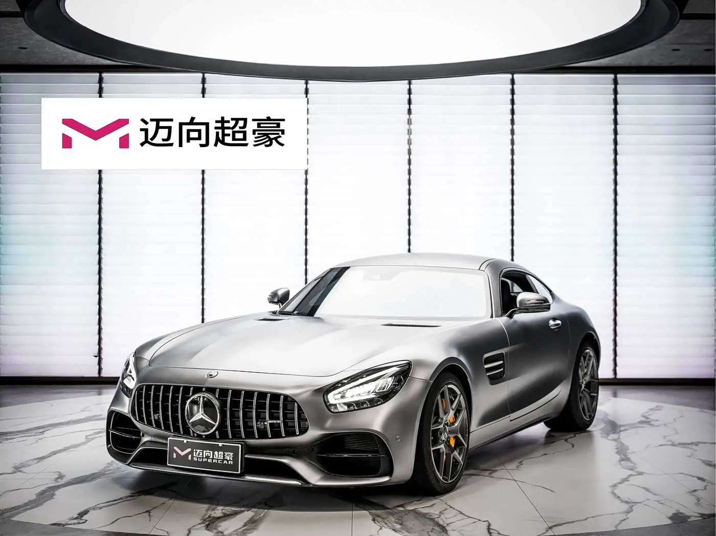Mercedes-Benz AMG GT, 2020