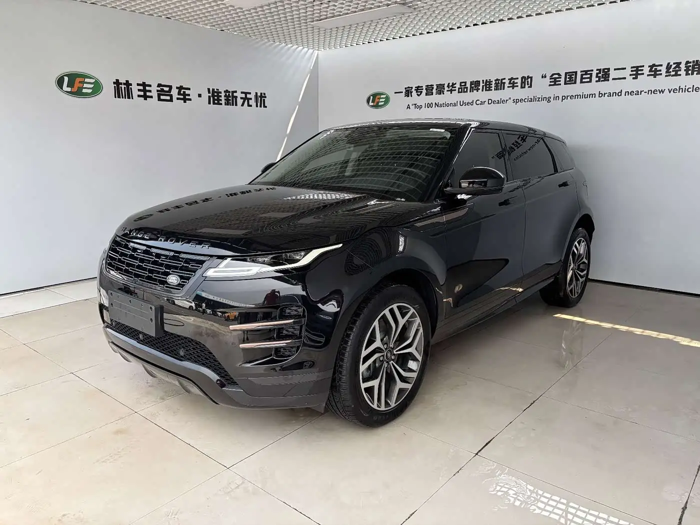 Land Rover Range Rover Evoque, 2026