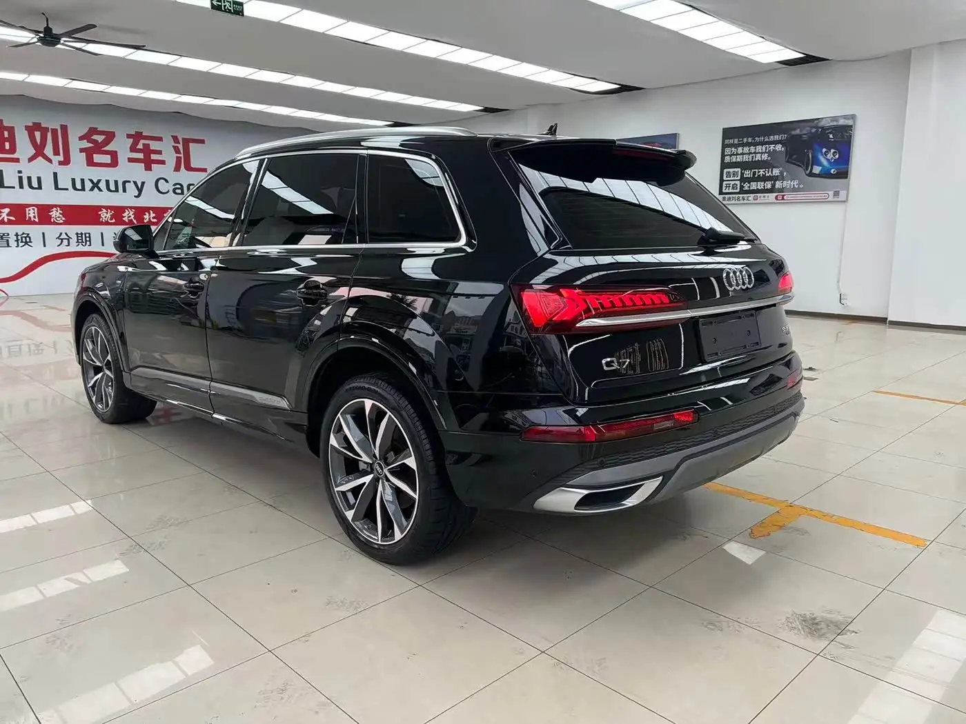 Audi Q7 2021 — Photo 5/19
