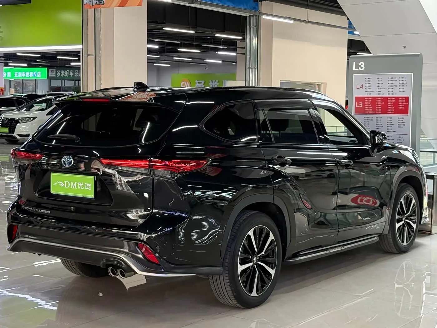 Toyota Crown Kluger 2022 — ფოტო 9/10