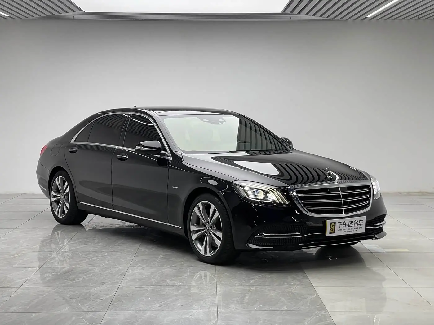 Mercedes-Benz S-Class 2021 — Фото 3/20