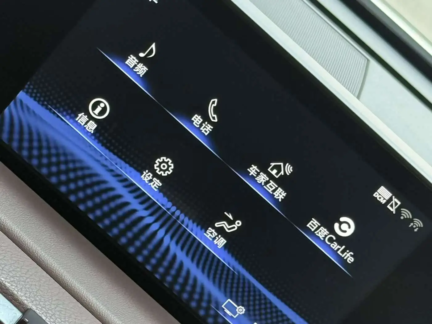 Lexus RX 2021 — Photo 4/9