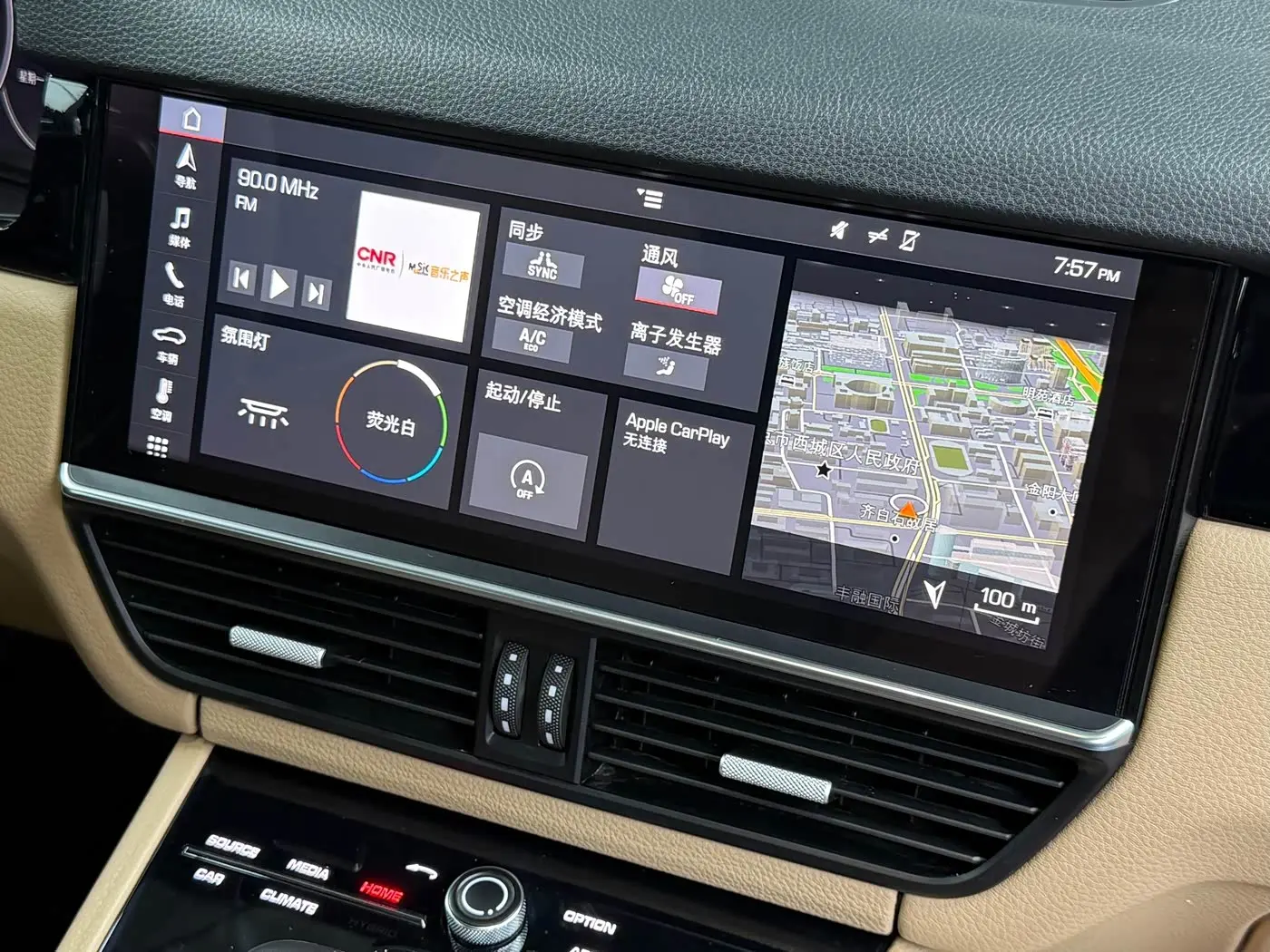 Porsche Cayenne 2018 — Photo 11/20