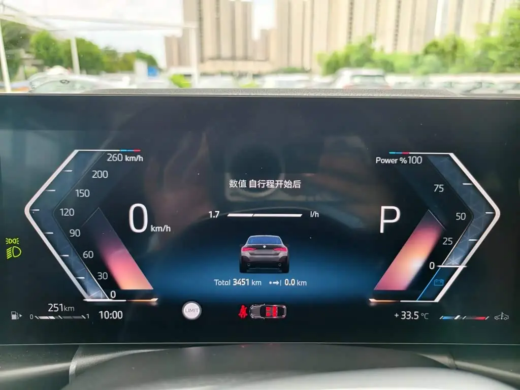 BMW 4 Series 2025 — Photo 8/18