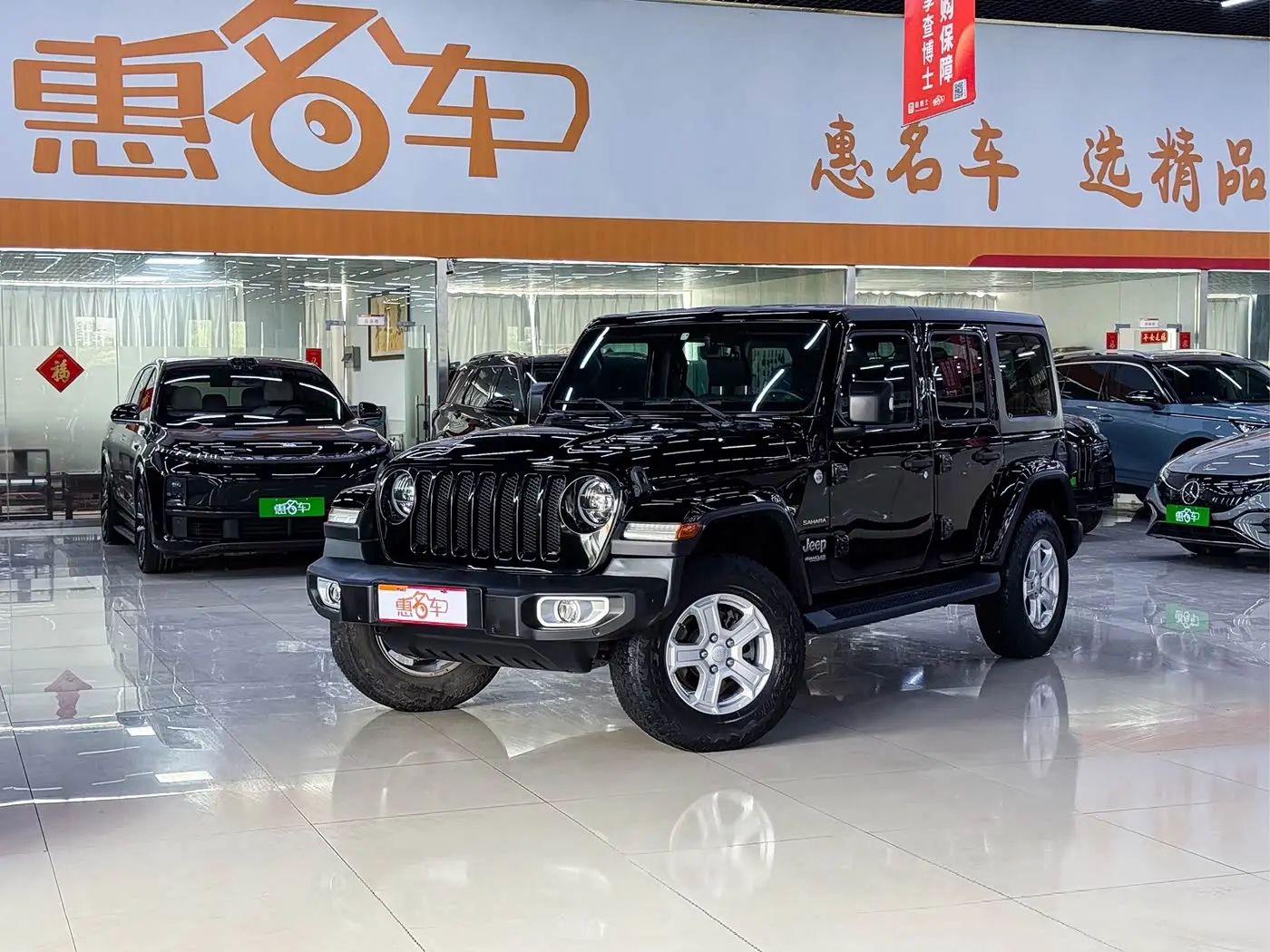 Jeep Wrangler 2019 — Фото 1/10