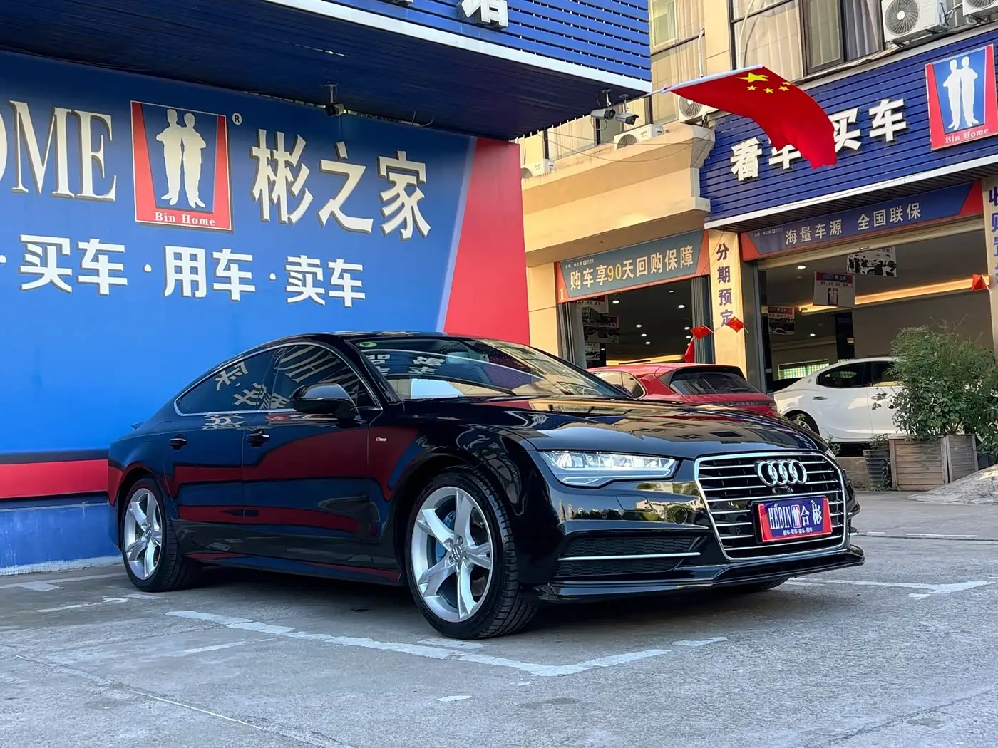 Audi A7 2018 — Фото 17/20