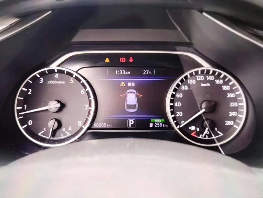 Nissan Murano 2023 — Photo 14/16