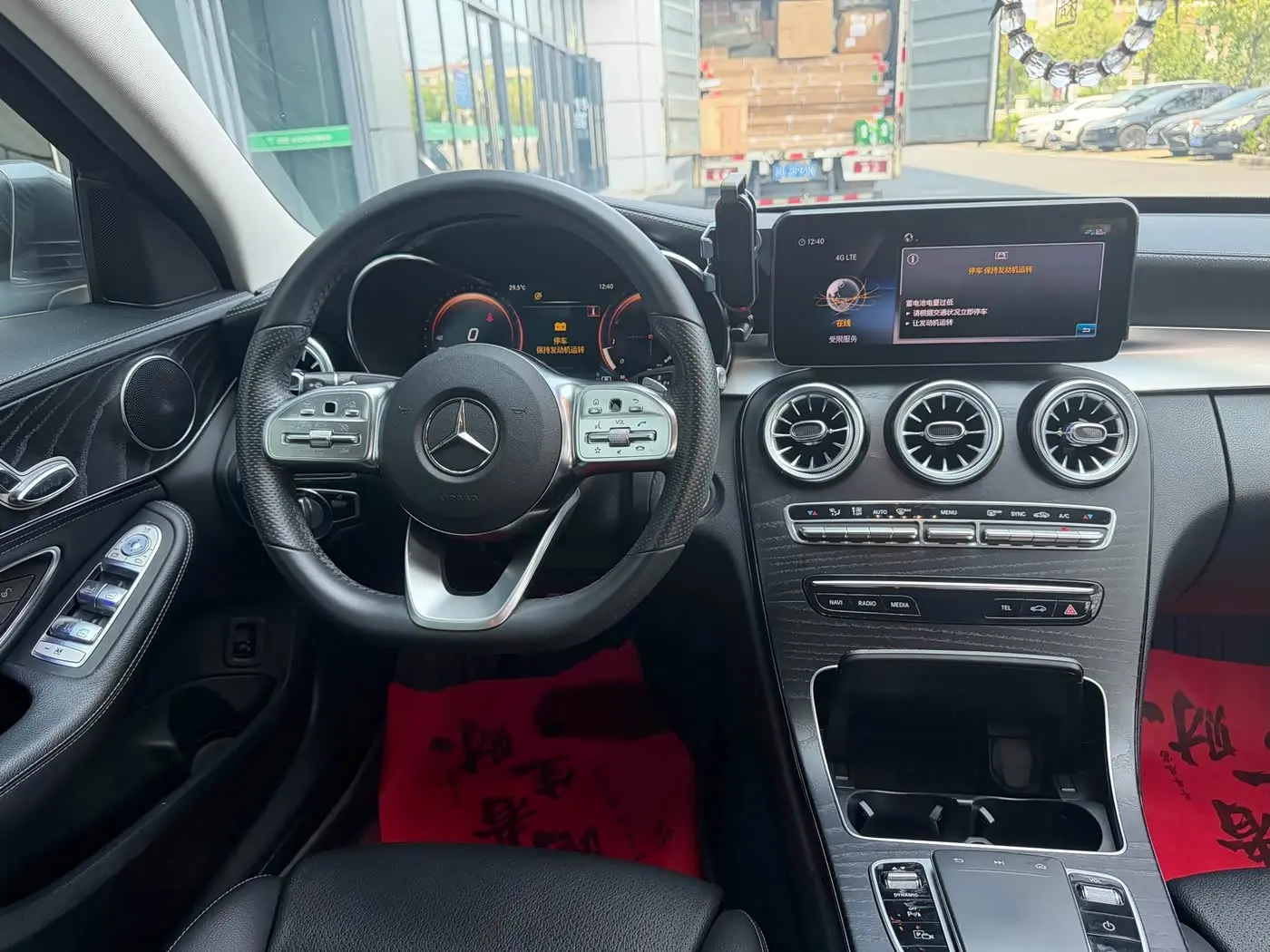 Mercedes-Benz C-Class 2020 — Photo 10/13