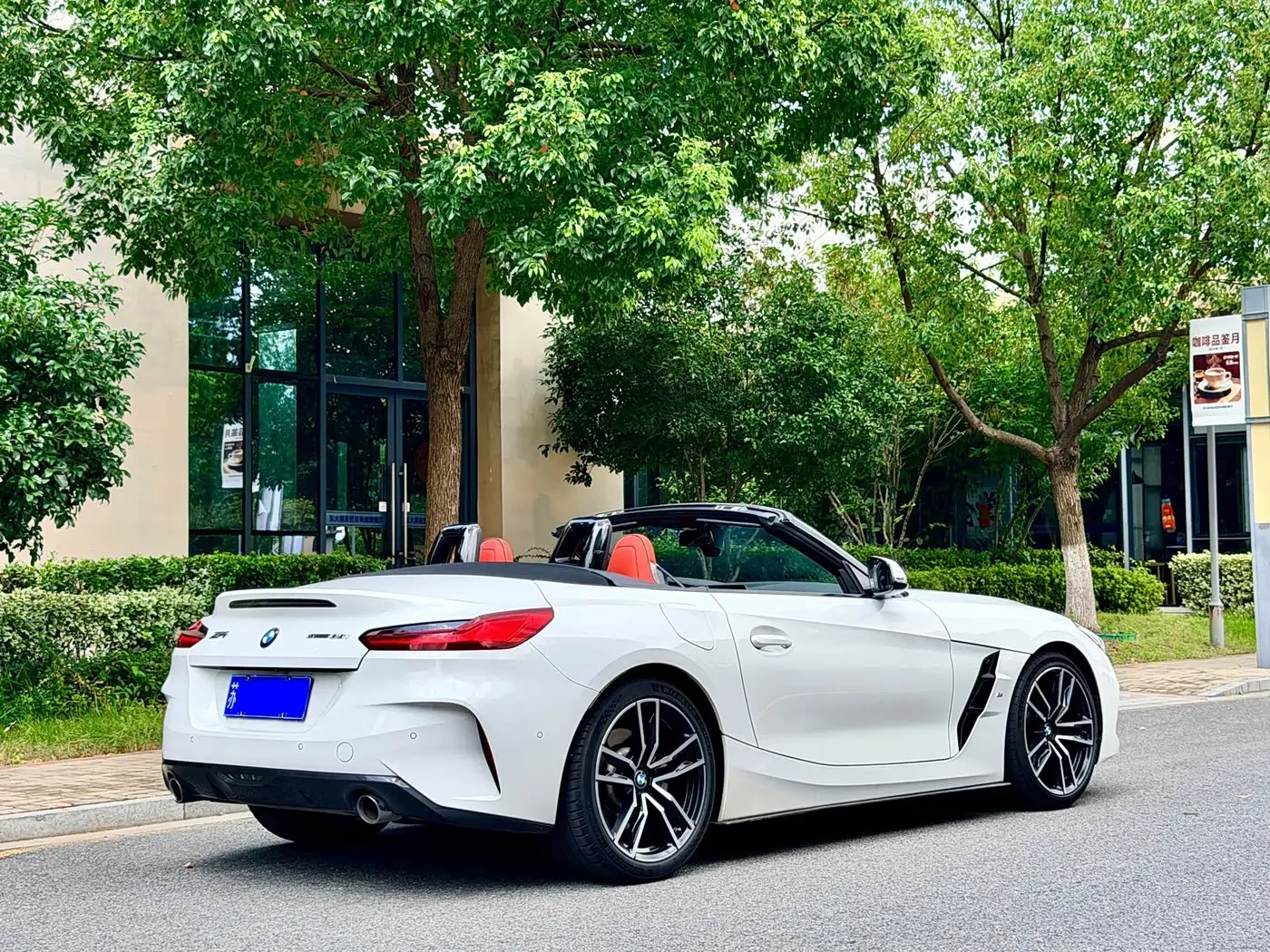 BMW Z4 2022 — Şəkil 5/18