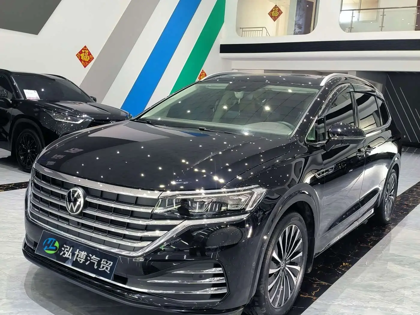 Volkswagen Viloran, 2024