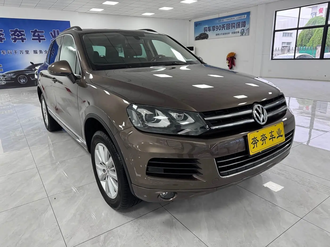 Volkswagen Touareg 2015 — Фото 3/15