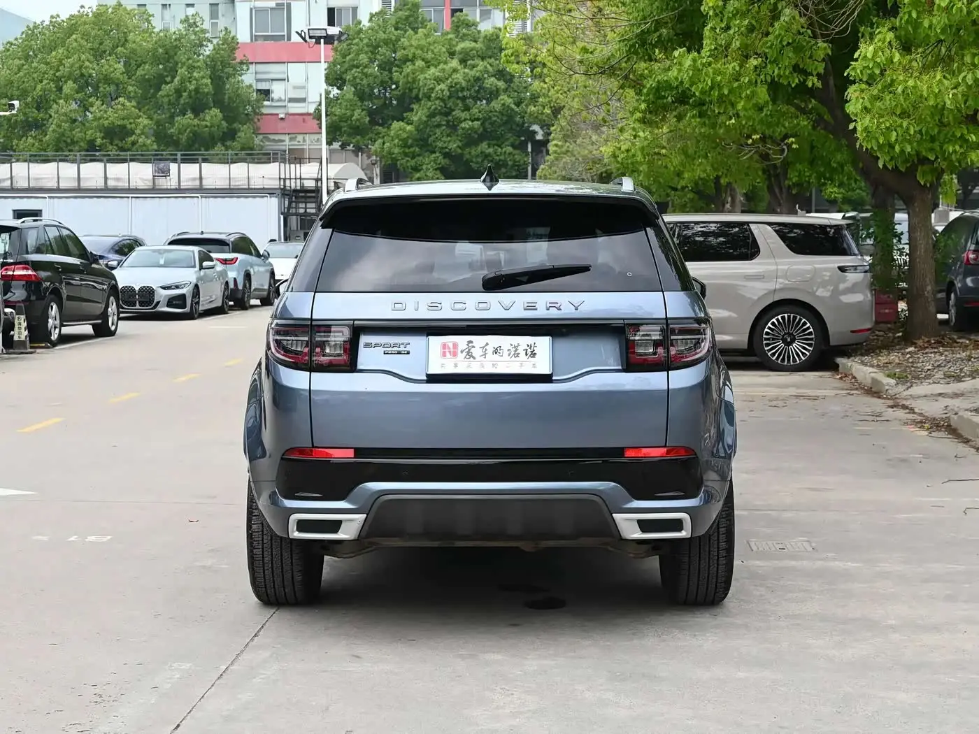 Land Rover Discovery Sport 2021 — Фото 5/14