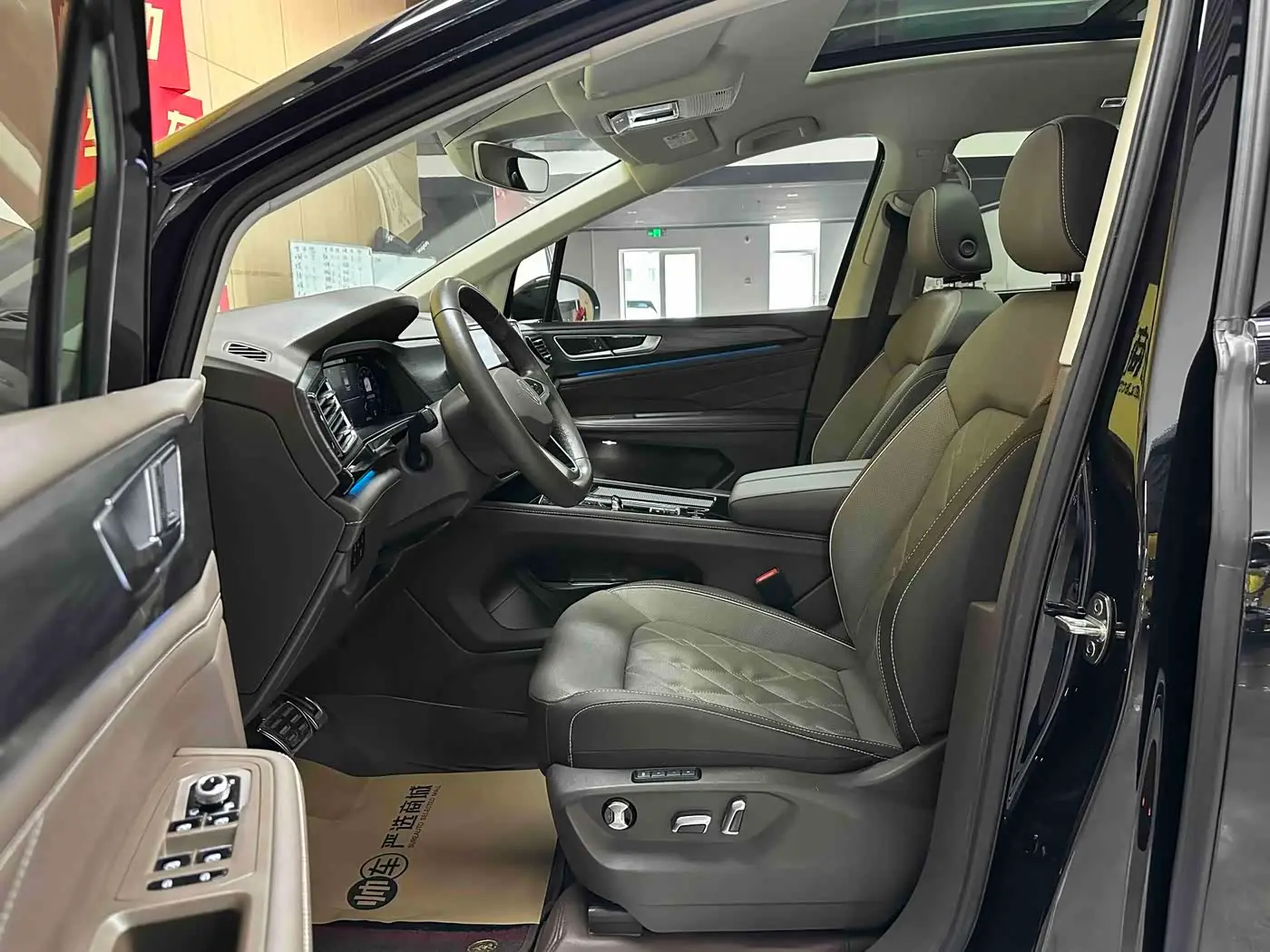 Volkswagen Viloran 2023 — Photo 8/12