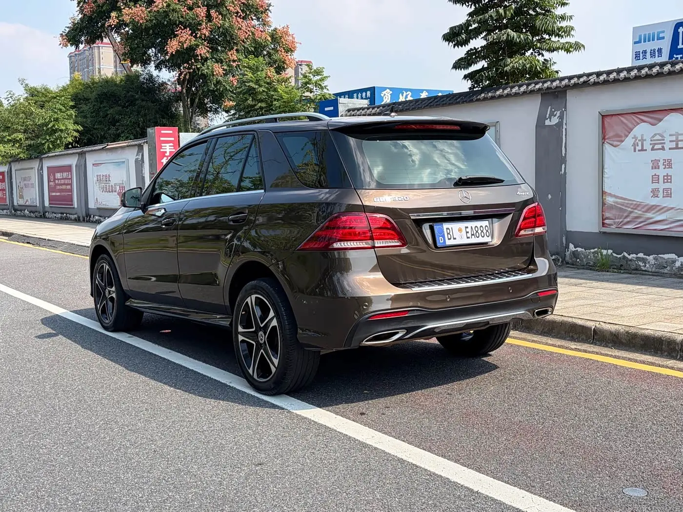 Mercedes-Benz GLE 2017 — Фото 9/11