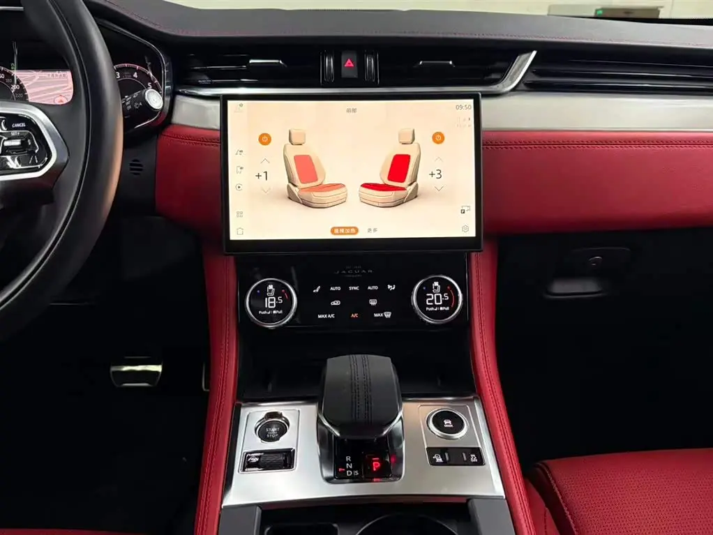 Jaguar F-PACE 2023 — Photo 10/14