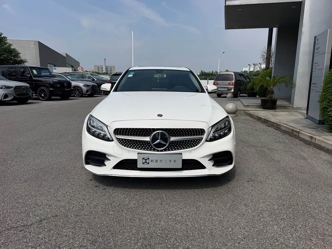 Mercedes-Benz C-Class 2020 — Şəkil 2/20