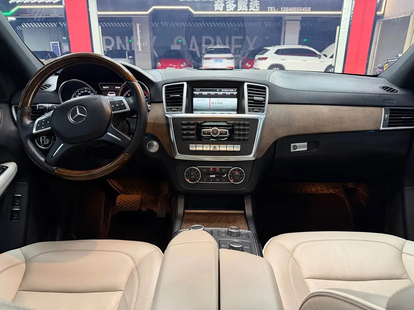 Mercedes-Benz GL-Class 2013 — Photo 9/20