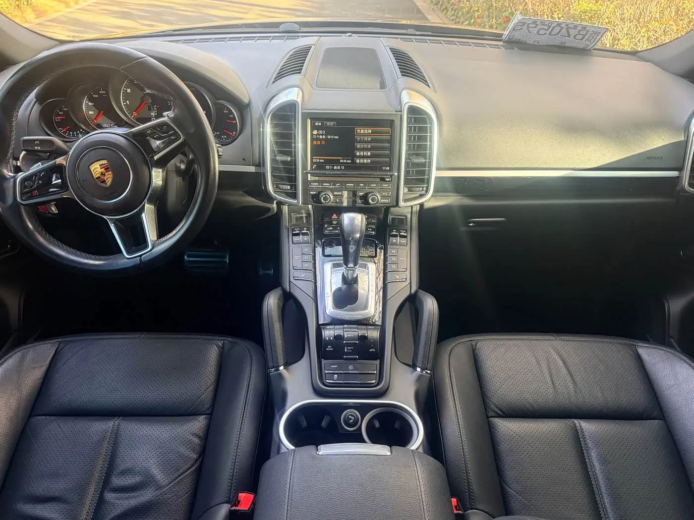 Porsche Cayenne 2015 — Photo 10/12