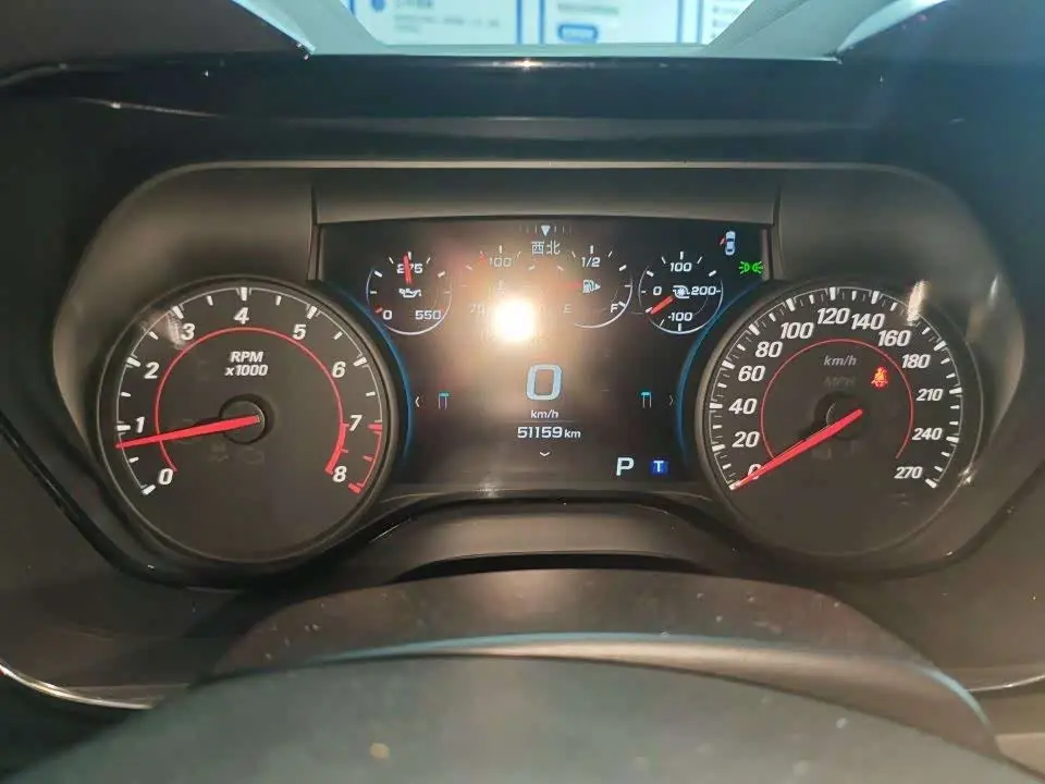 Chevrolet Camaro 2019 — Photo 7/13