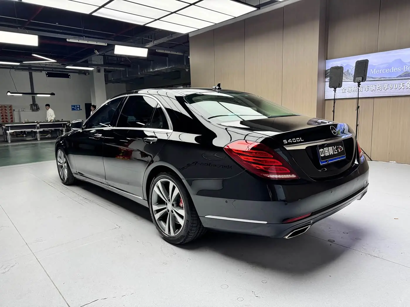 Mercedes-Benz S-Class 2014 — Фото 4/9