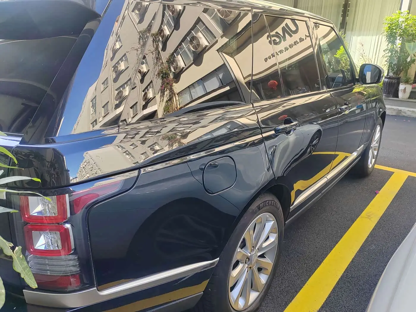 Land Rover Range Rover 2018 — Photo 6/9