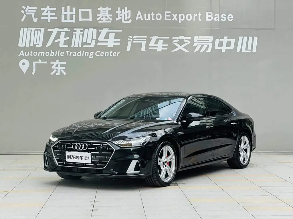 Audi A7L, 2024