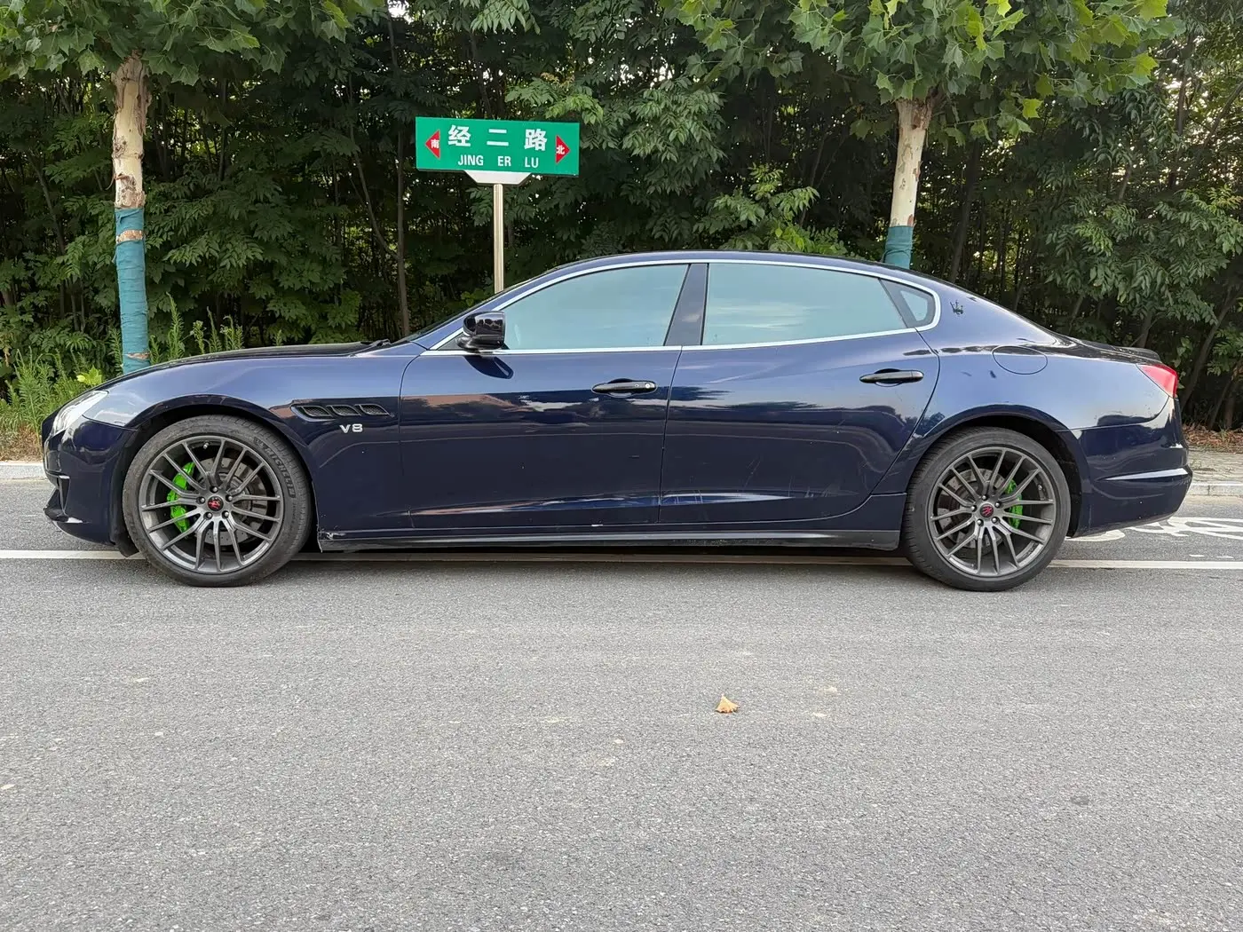 Maserati Quattroporte 2015 — Şəkil 3/16