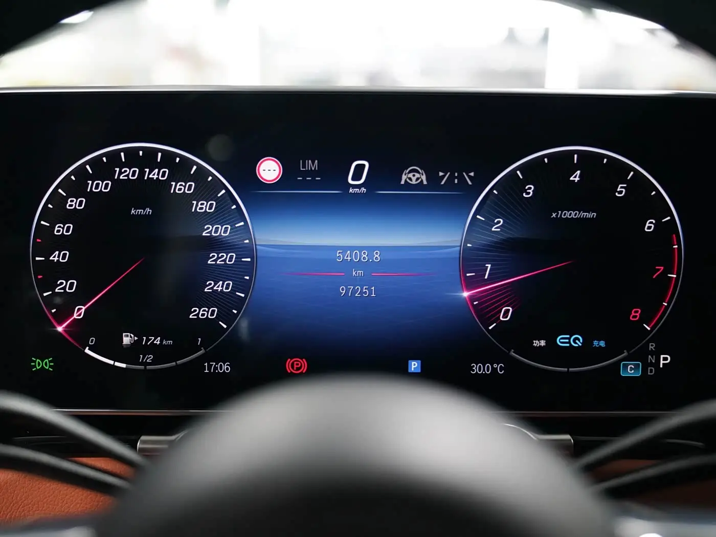 Mercedes-Benz S-Class 2023 — Photo 12/20