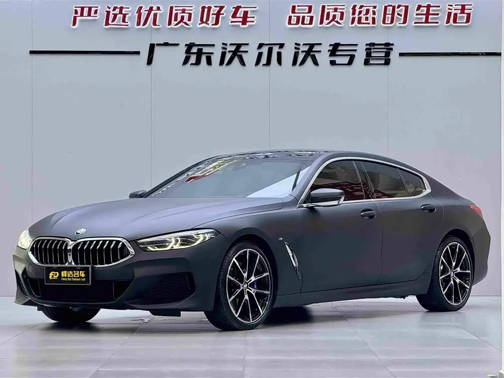 BMW 8 Series 2019 — Фото 1/16