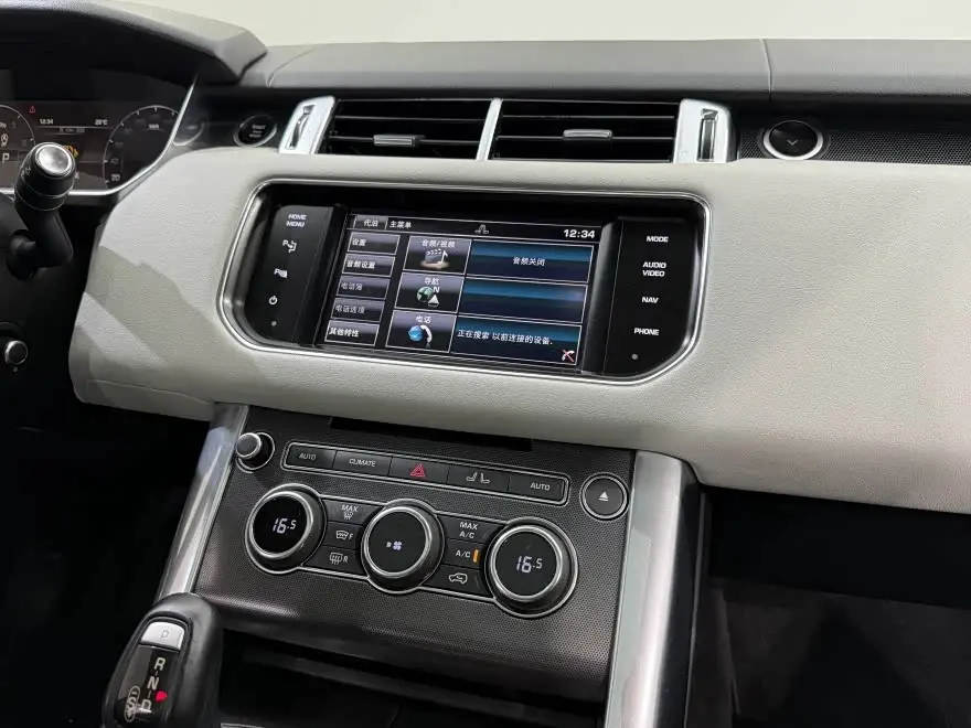 Land Rover Range Rover Sport 2015 — Photo 14/17
