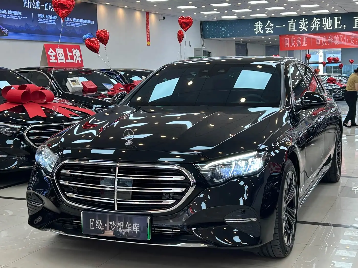 Mercedes-Benz E-Class New Energy 2025 — Photo 2/20