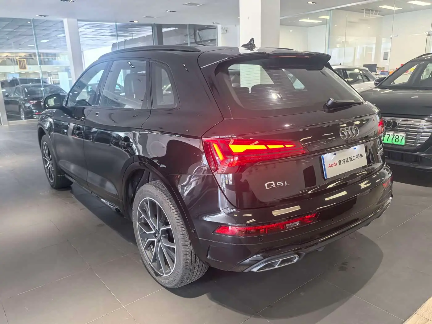 Audi Q5L 2024 — Şəkil 4/10