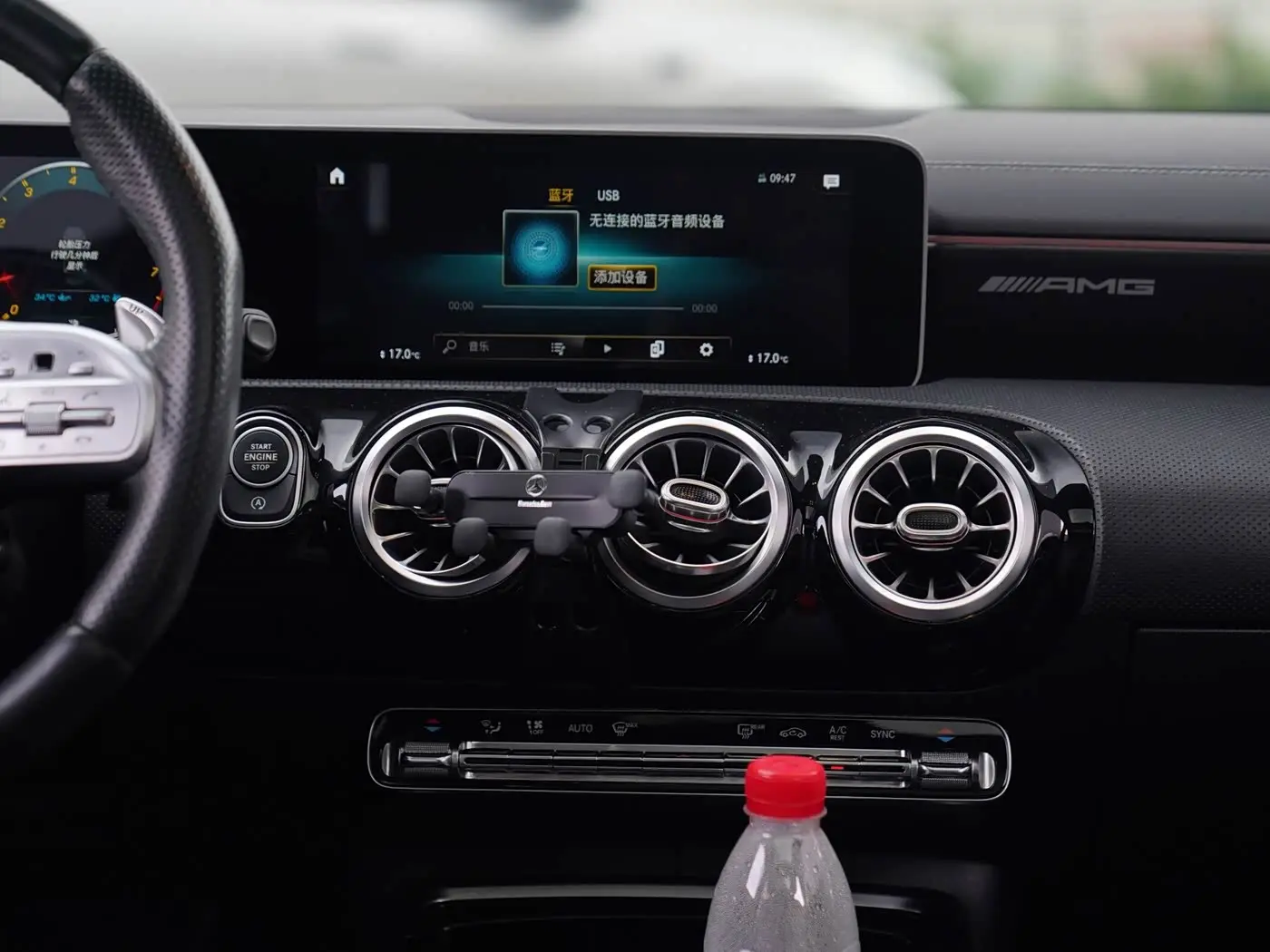 Mercedes-Benz A-Class AMG 2020 — Photo 9/11