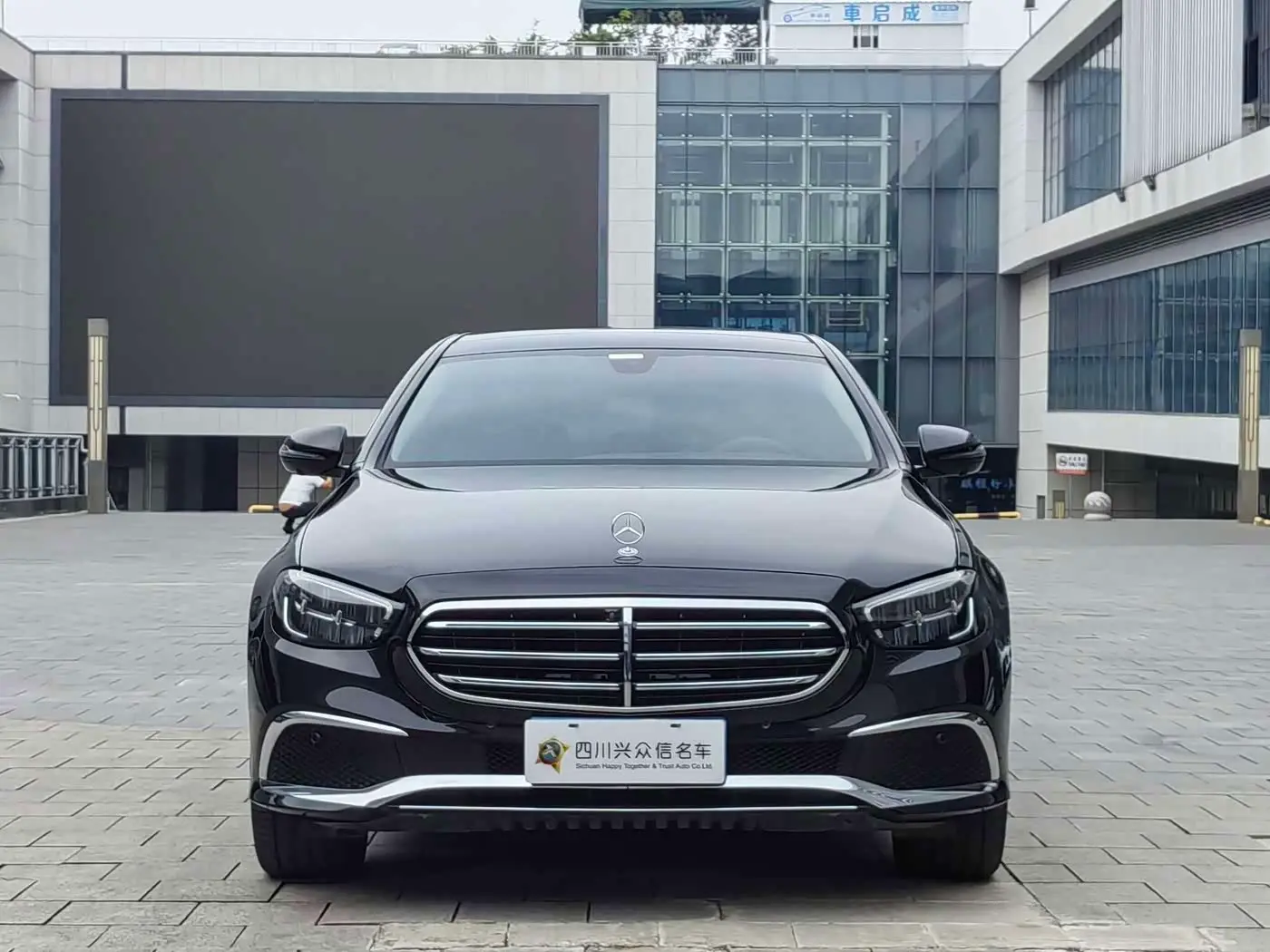 Mercedes-Benz E-Class 2022 — Şəkil 2/20