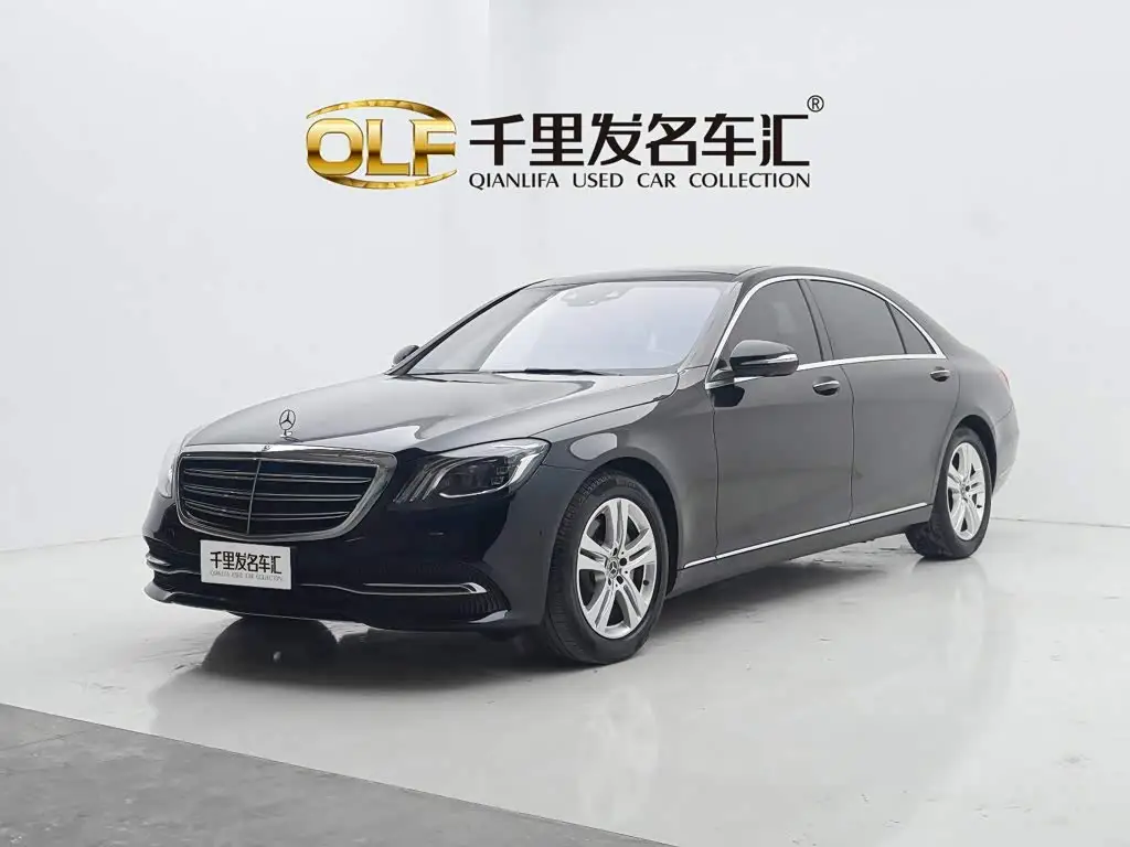 Mercedes-Benz S-Class, 2019