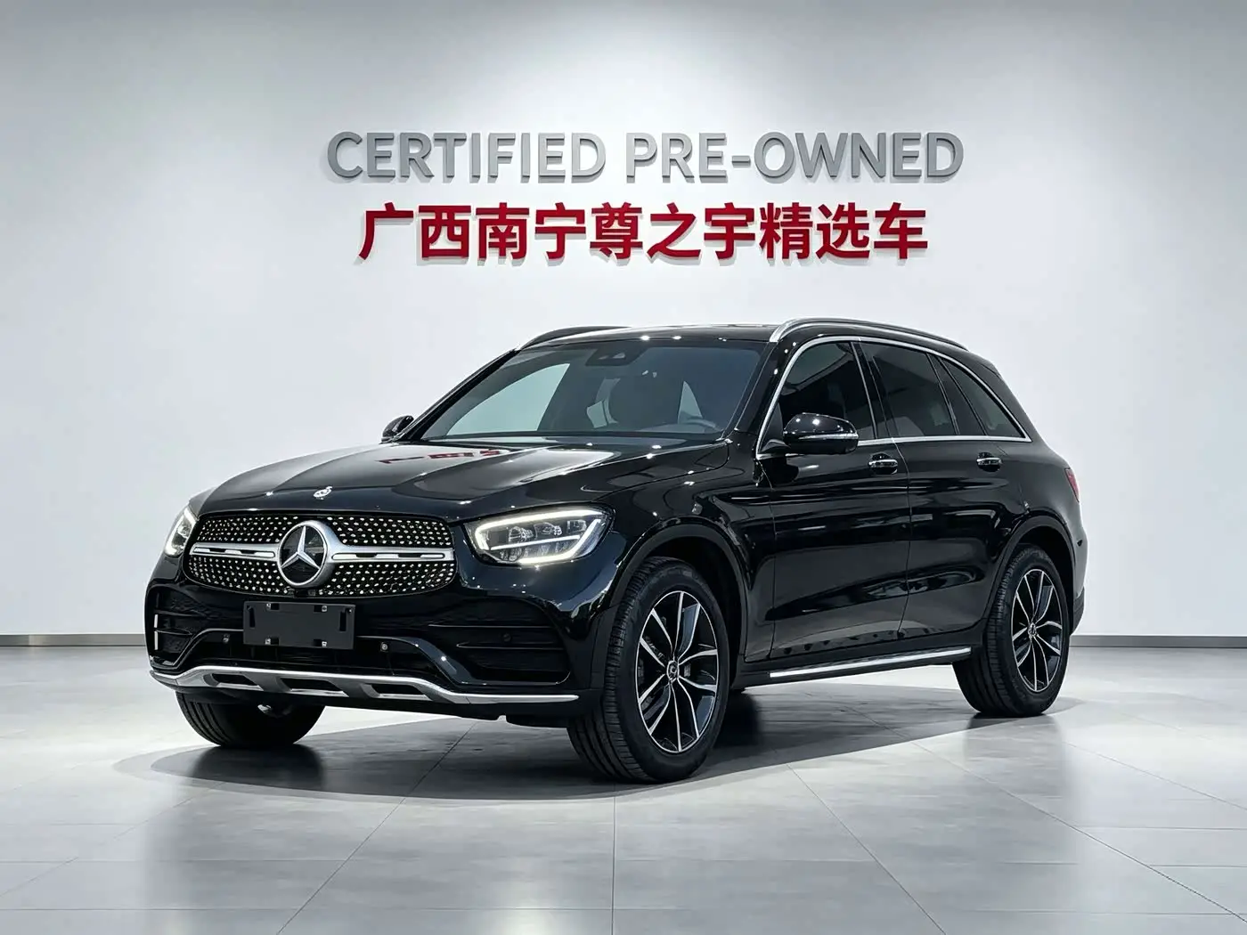 Mercedes-Benz GLC, 2021
