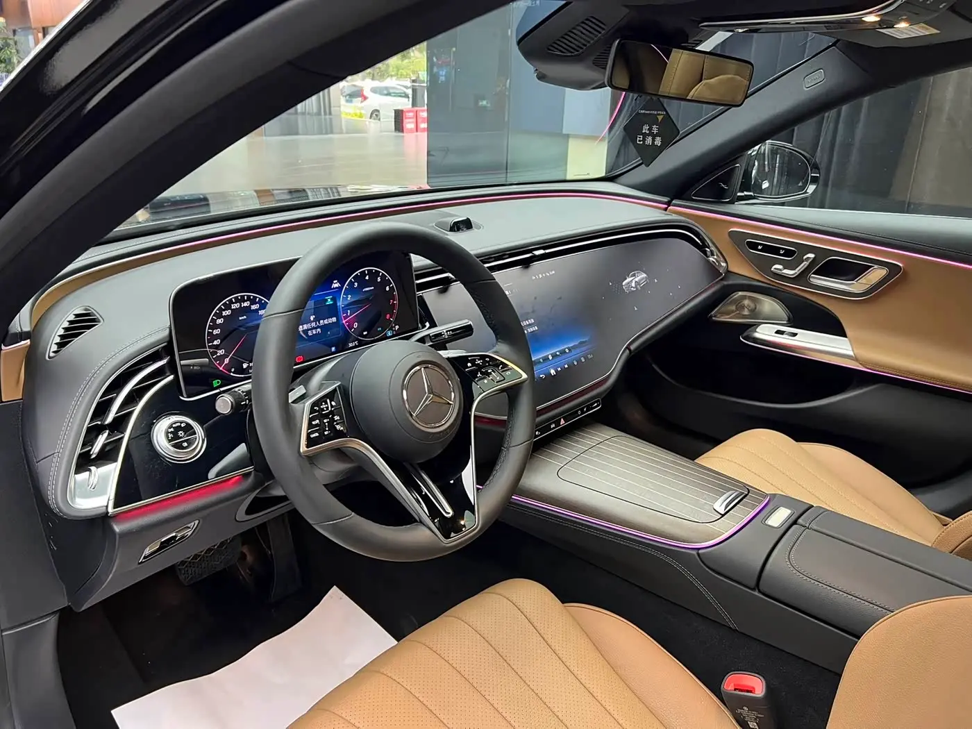 Mercedes-Benz E-Class 2024 — Photo 16/20