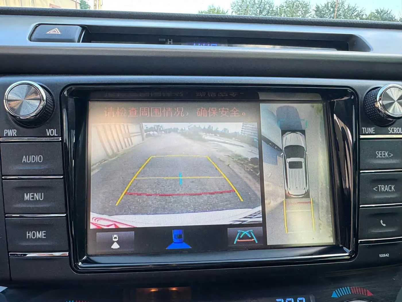 Toyota RAV4 Rongfang 2018 — Фото 18/20