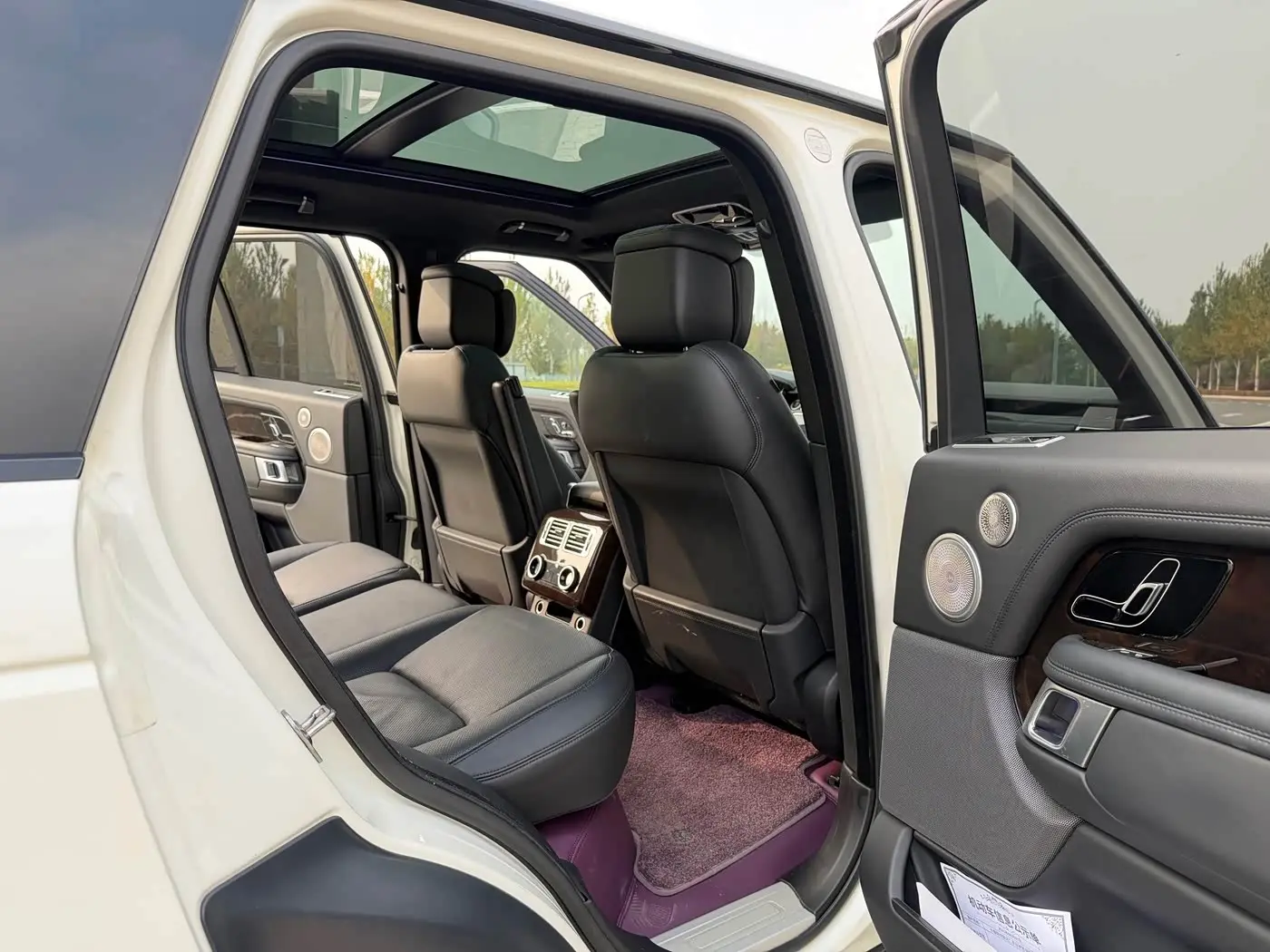 Land Rover Range Rover 2020 — Şəkil 17/20