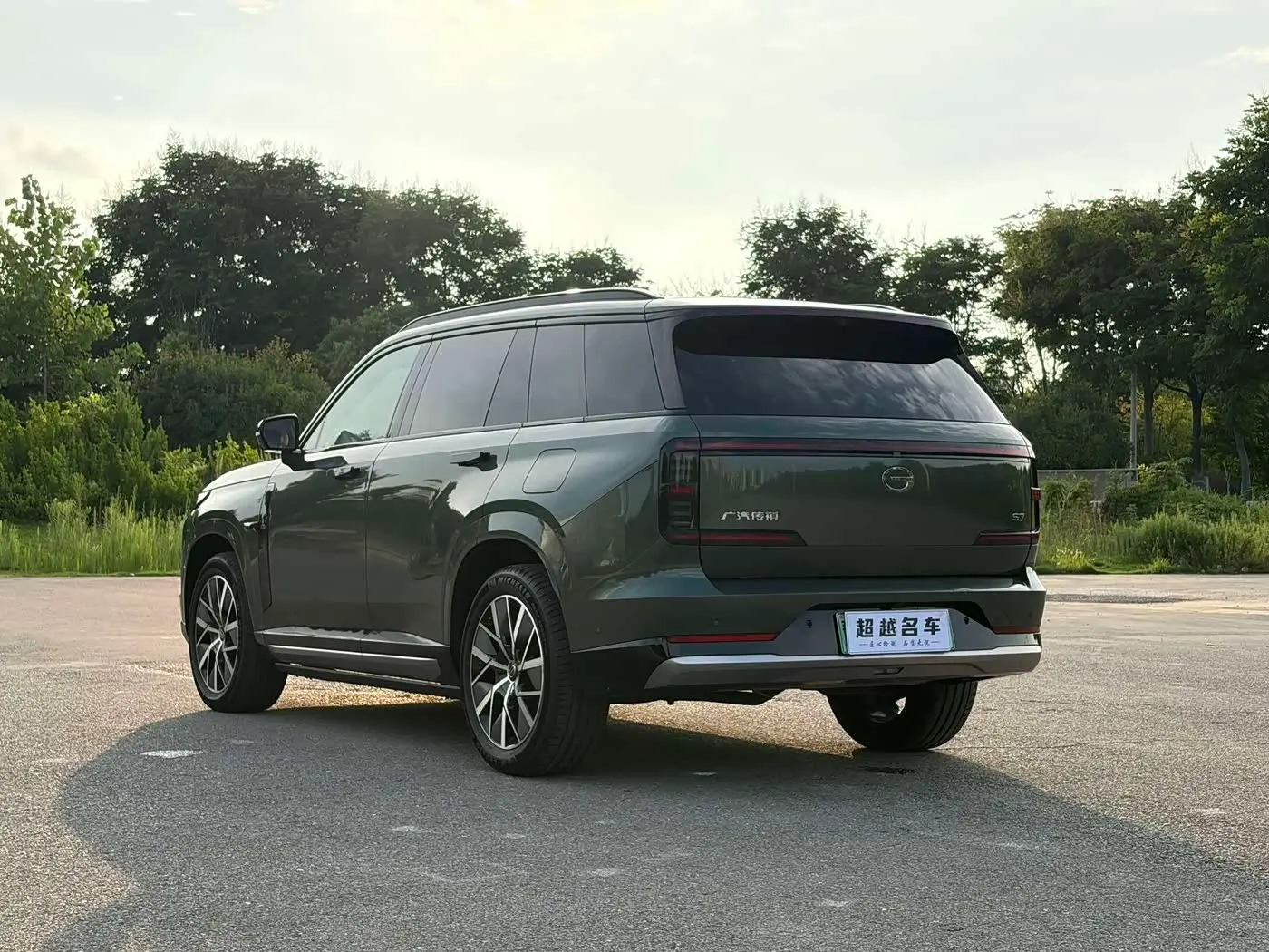 GAC Trumpchi Trumpchi Xiangwang S7 2025 — Photo 7/9