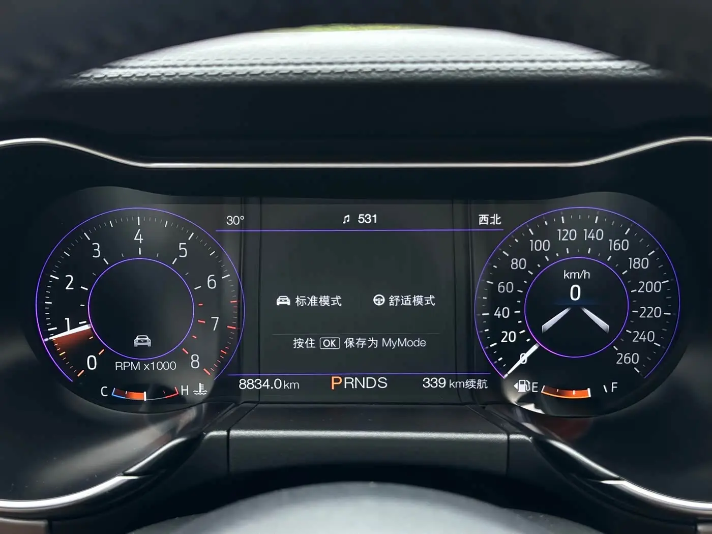 Ford Mustang 2021 — Photo 12/18
