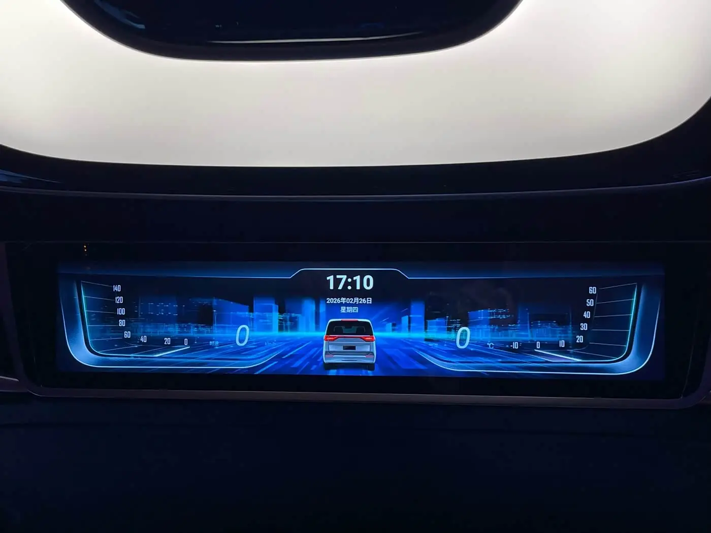 Kedi Auto Kedibach 2024 — Photo 19/20