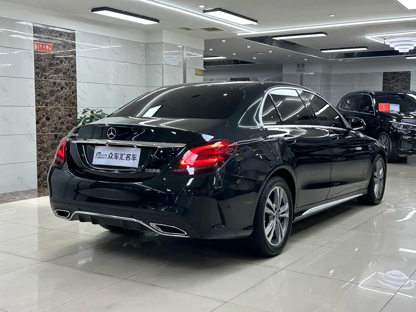 Mercedes-Benz C-Class 2020 — Photo 4/20