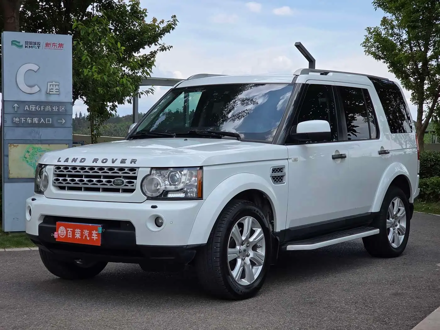 Land Rover Discovery, 2013