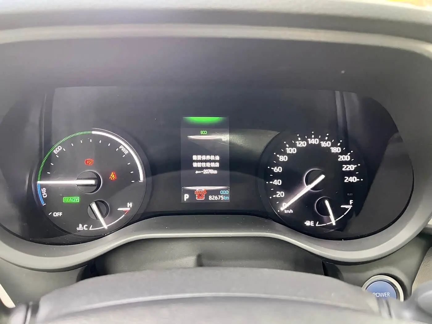 Toyota Sienna 2022 — ფოტო 10/15