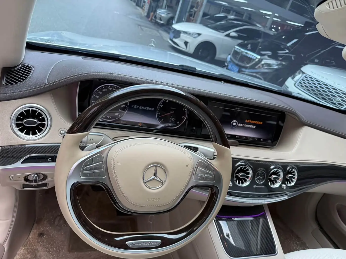 Mercedes-Benz S-Class 2015 — Photo 9/20