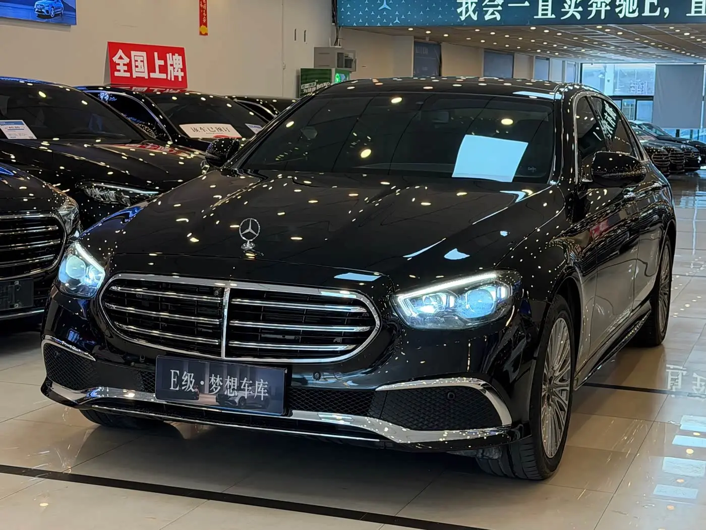 Mercedes-Benz E-Class 2021 — Photo 2/19