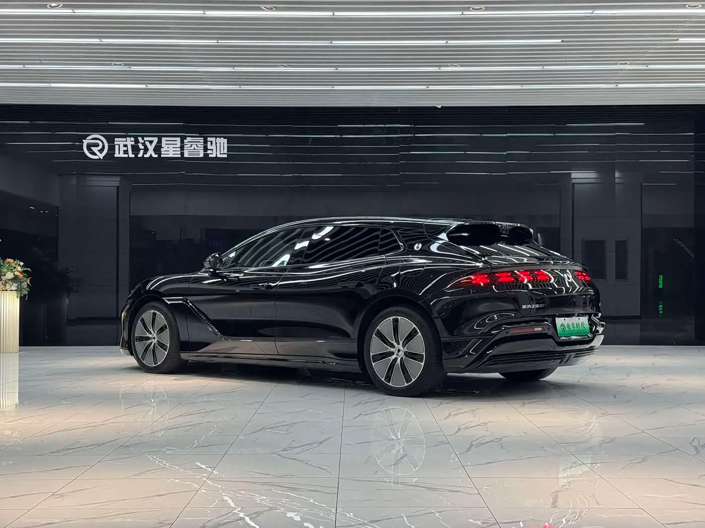 Denza Z9GT 2024 — Photo 4/16