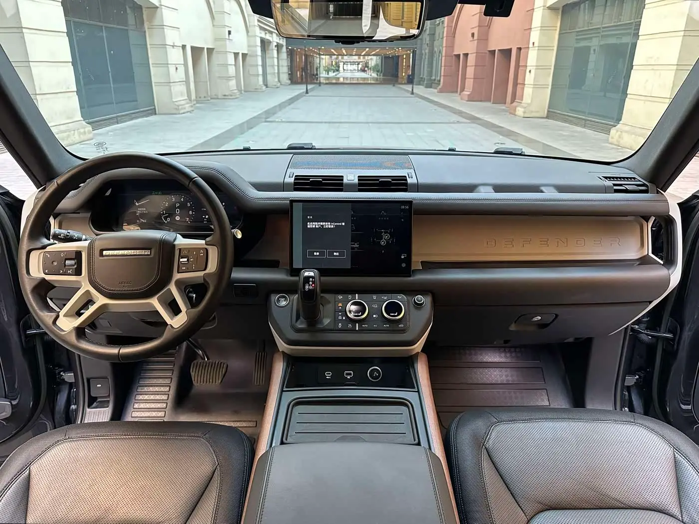 Land Rover Defender 2023 — Фото 8/20